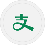 移動支付B2C
商城開發(fā)