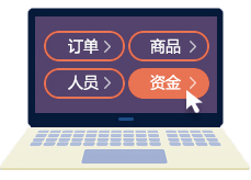 O2O生活服務APP系統(tǒng)、服務人員微信wap端開發(fā)，便捷的日程、接單、評價等管理功能