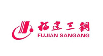 福建三鋼