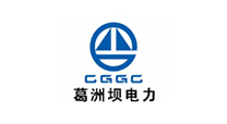 葛洲壩電力（湖北）