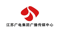 江蘇廣電集團(tuán)廣播傳媒中心