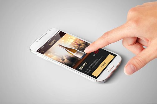 酒類電商APP開發(fā)優(yōu)勢及功能分析